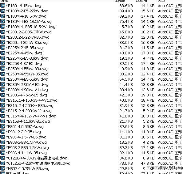 我爱机械制图网
