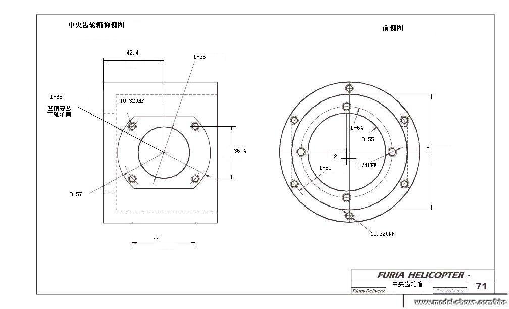我爱机械制图网