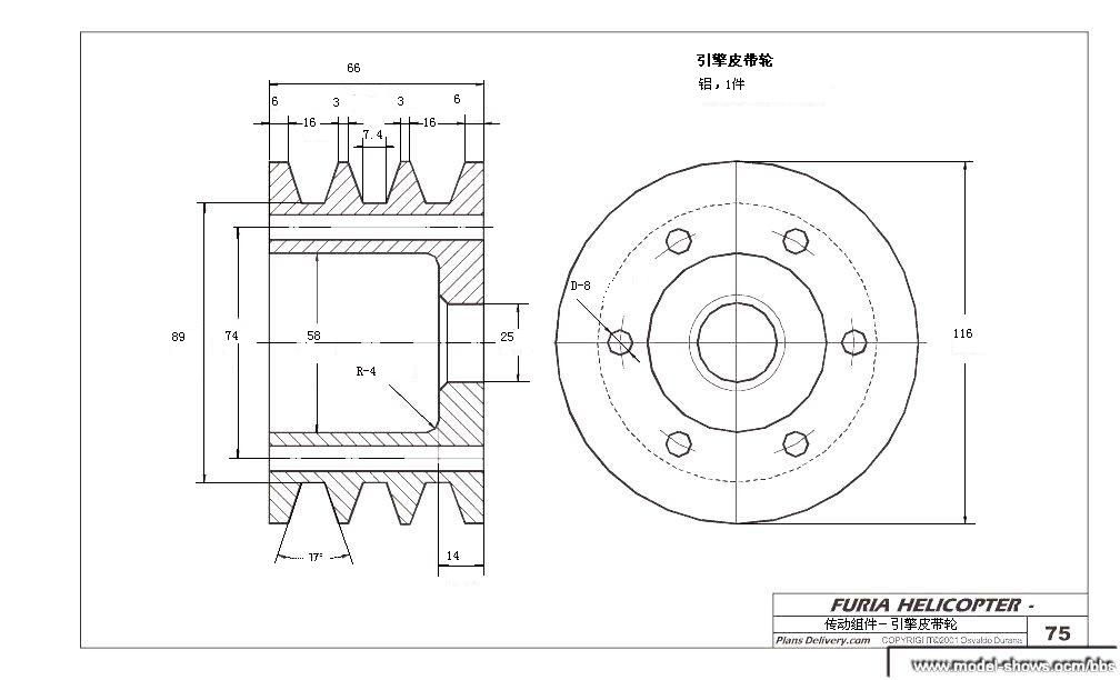 我爱机械制图网