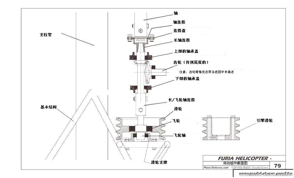 我爱机械制图网