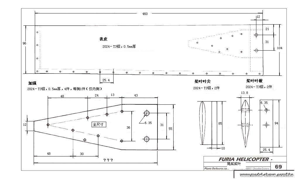 我爱机械制图网
