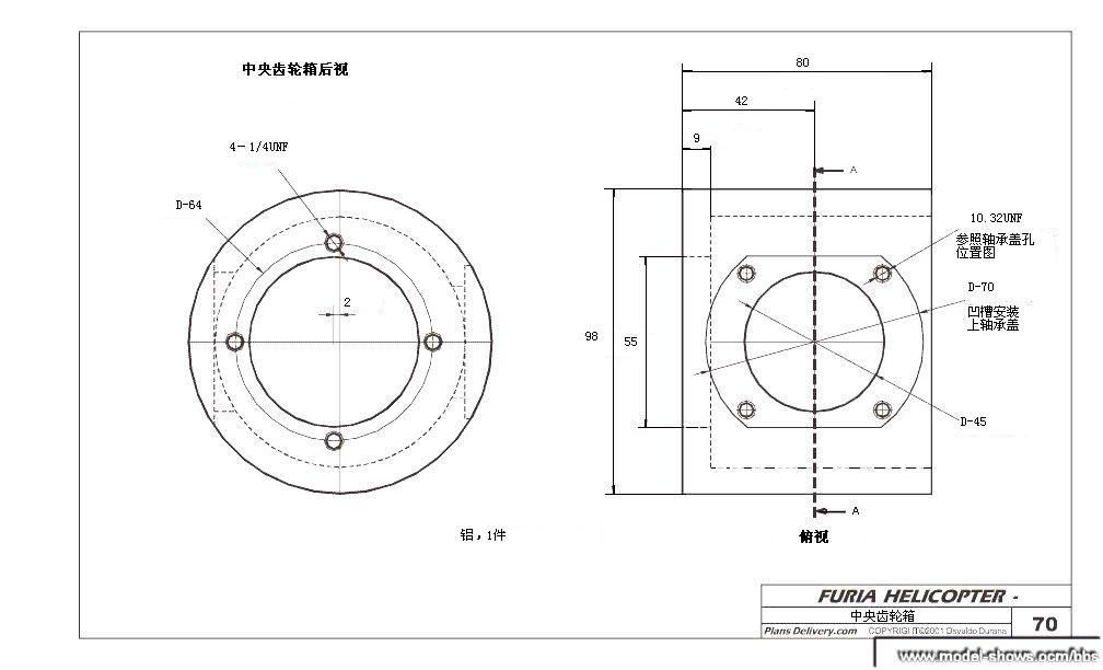 我爱机械制图网