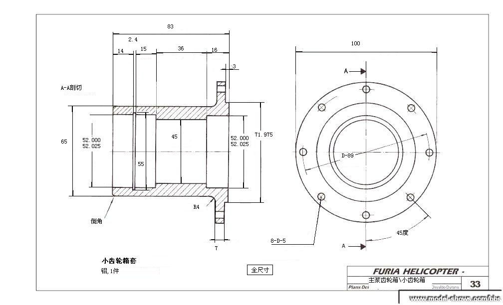 我爱机械制图网