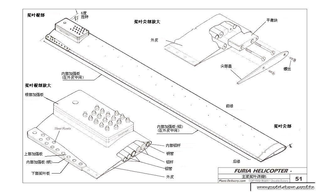我爱机械制图网