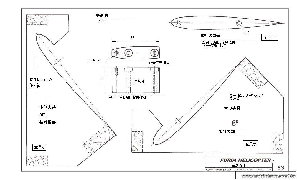 我爱机械制图网
