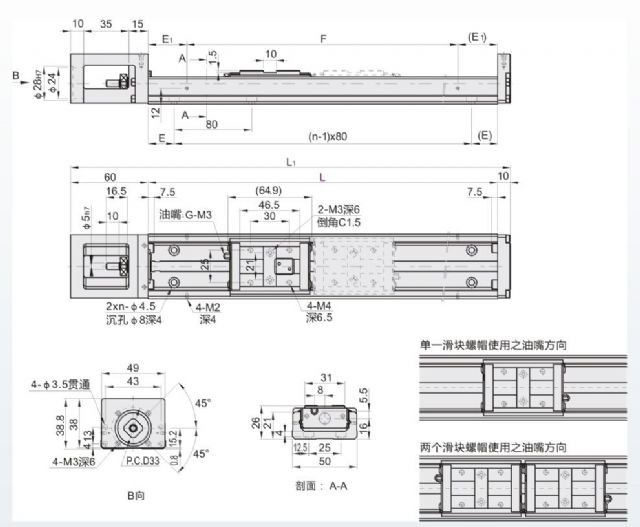 我爱机械制图网