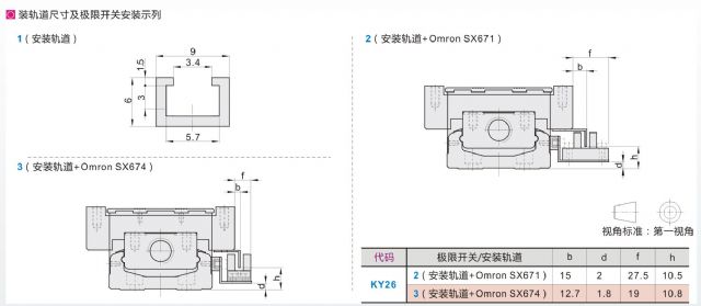 我爱机械制图网