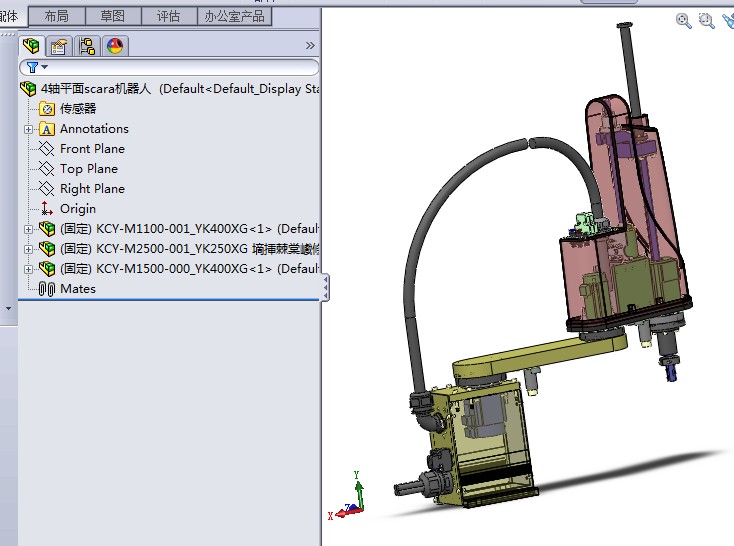 4轴平面scara机器人3D图纸 H244 非标自动化设备3D图纸3D模型