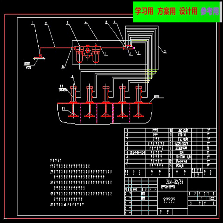 分室射流脉冲布袋除尘器全套CAD图纸 机械设计参考资料