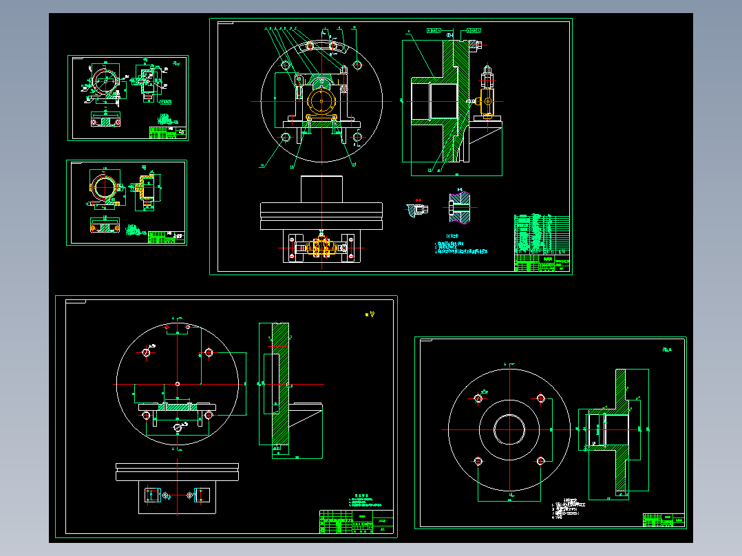APR08泵体加工工艺及车内孔夹具设计