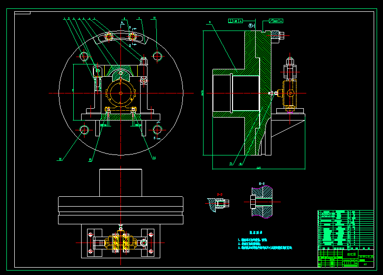 APR08泵体加工工艺及车内孔夹具设计