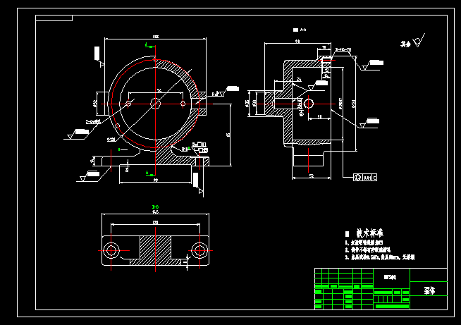 APR08泵体加工工艺及车内孔夹具设计