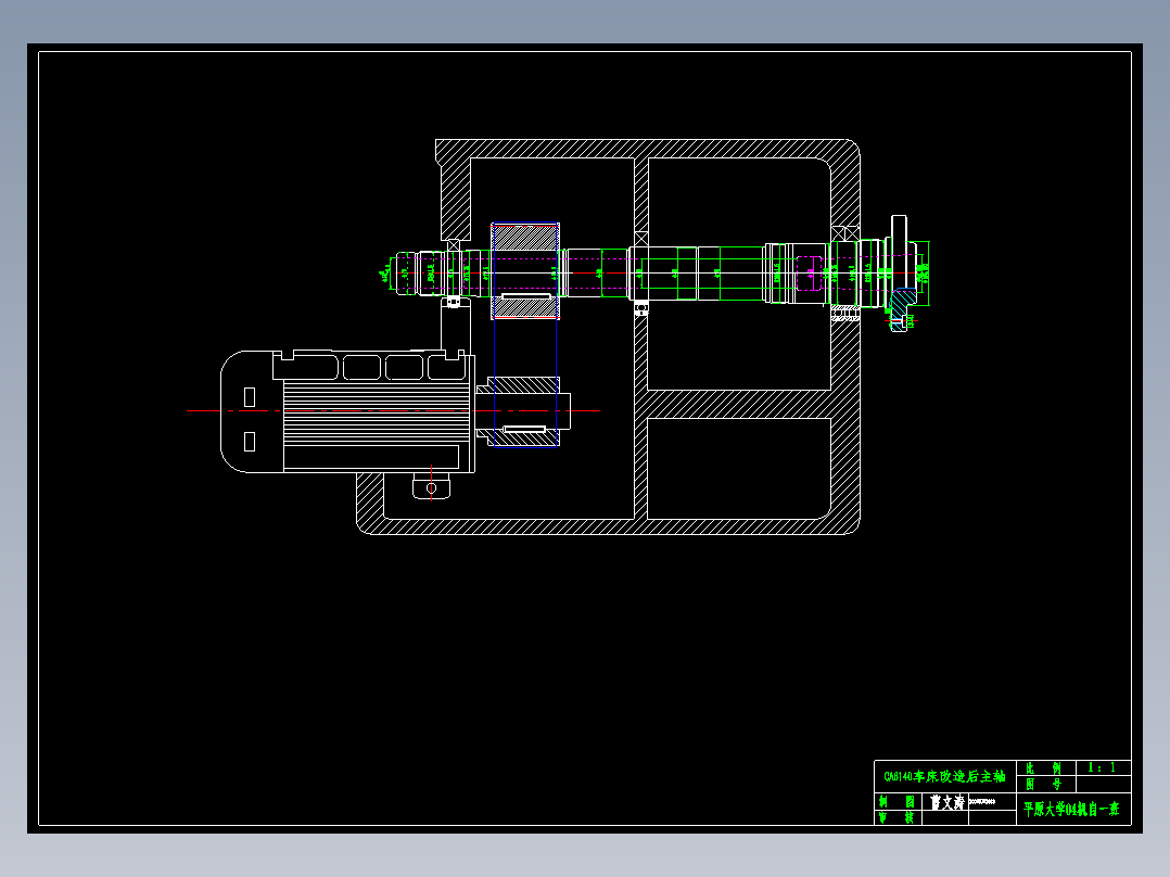 CA6140车床数控改造装配图