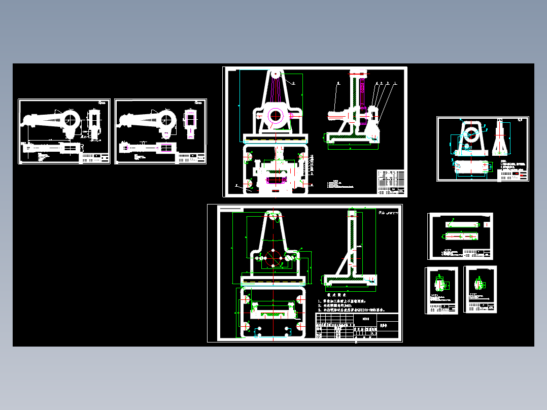 三孔连杆弯头连杆加工工艺及镗Φ90孔夹具设计