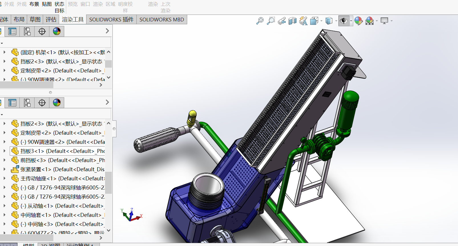 海洋垃圾收集机sw18可编辑