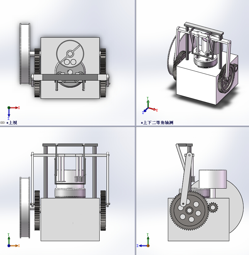 小型蜂窝煤制作机