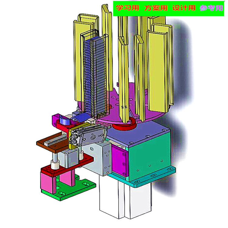 转盘叠料上料下料机构图纸（磁瓦存储组件） 自动化设备3D图纸