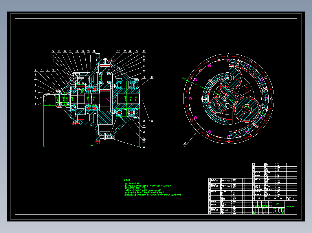 XL604-掘进机截割部减速器设计设计素材