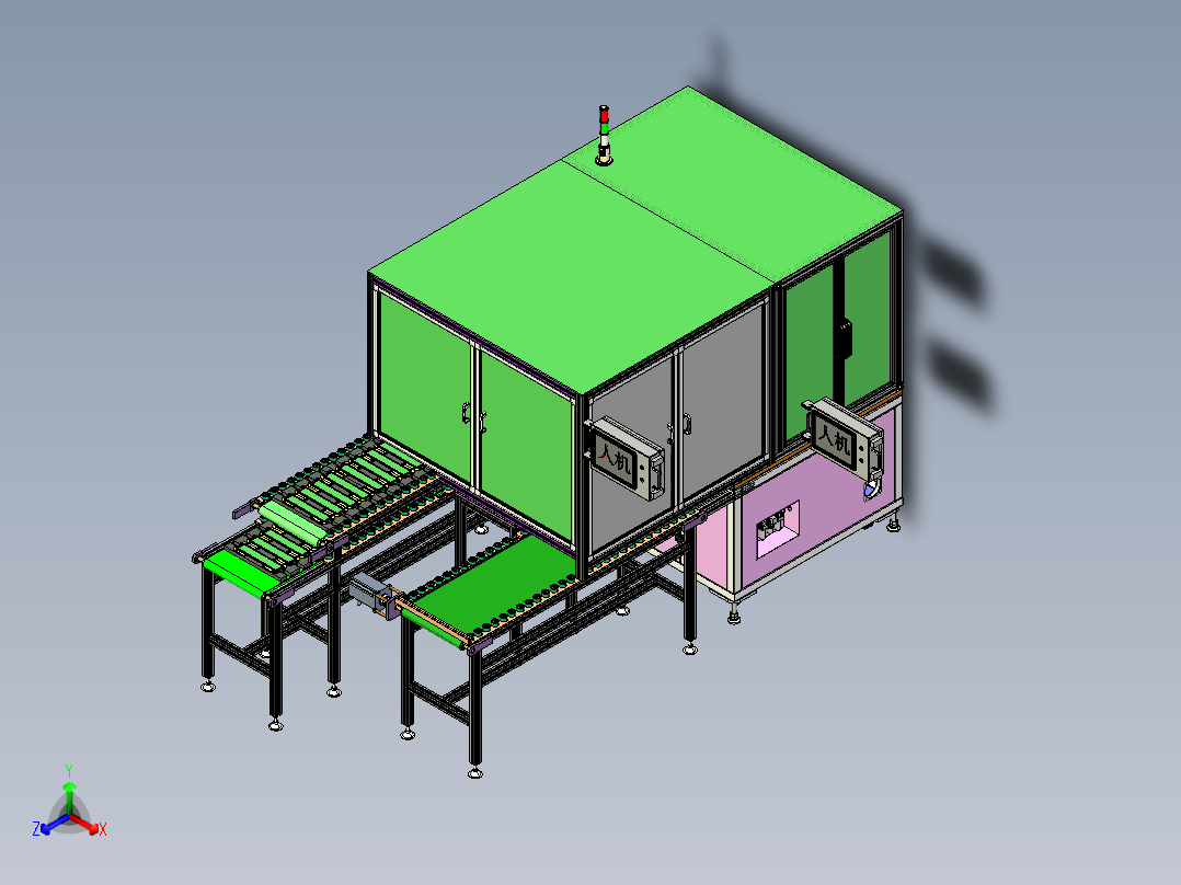 密封点胶机3D模型