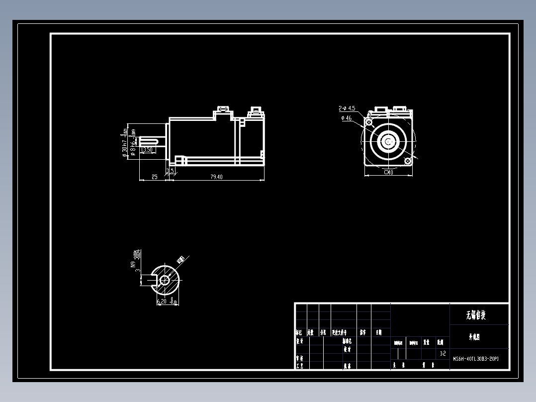 电机MS6H-40TL30B3-20P1.DWG
