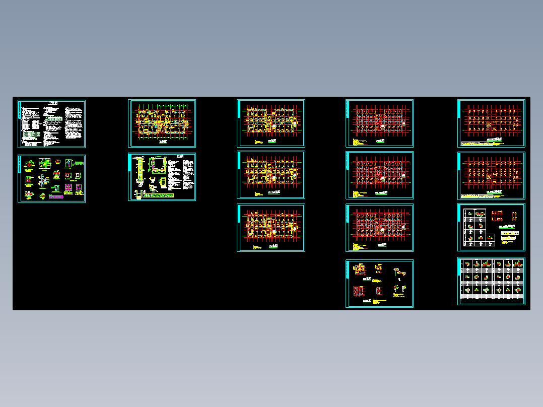 7940.81㎡11层剪力墙单身公寓毕业设计（结构计算、预算、建筑、结构图、施组）