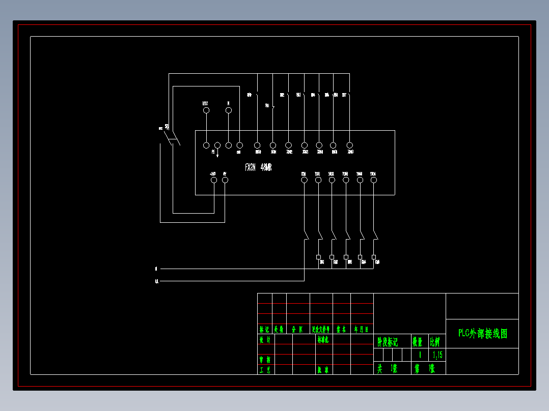 大型广场喷泉PLC控制系统的设计【含图和文档】