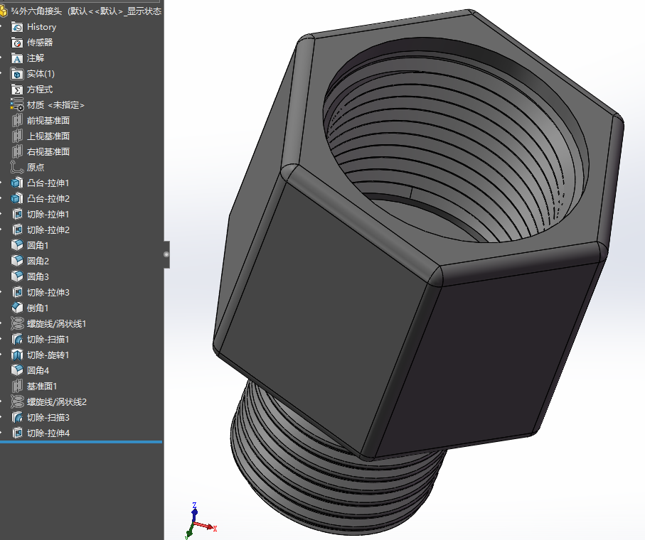常用电伴热带温度控制器sw19可编辑