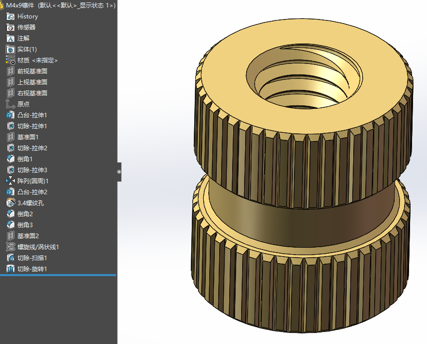 常用电伴热带温度控制器sw19可编辑