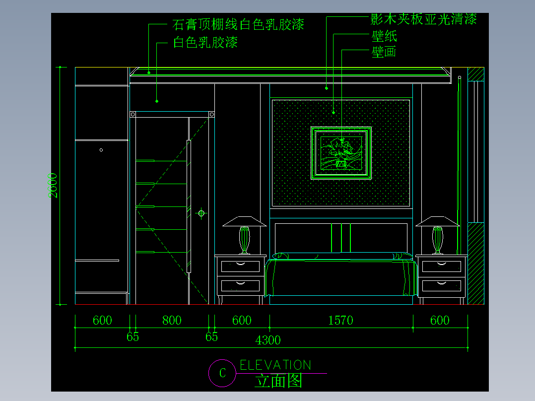 家装类CAD图块(五)-FH01113D