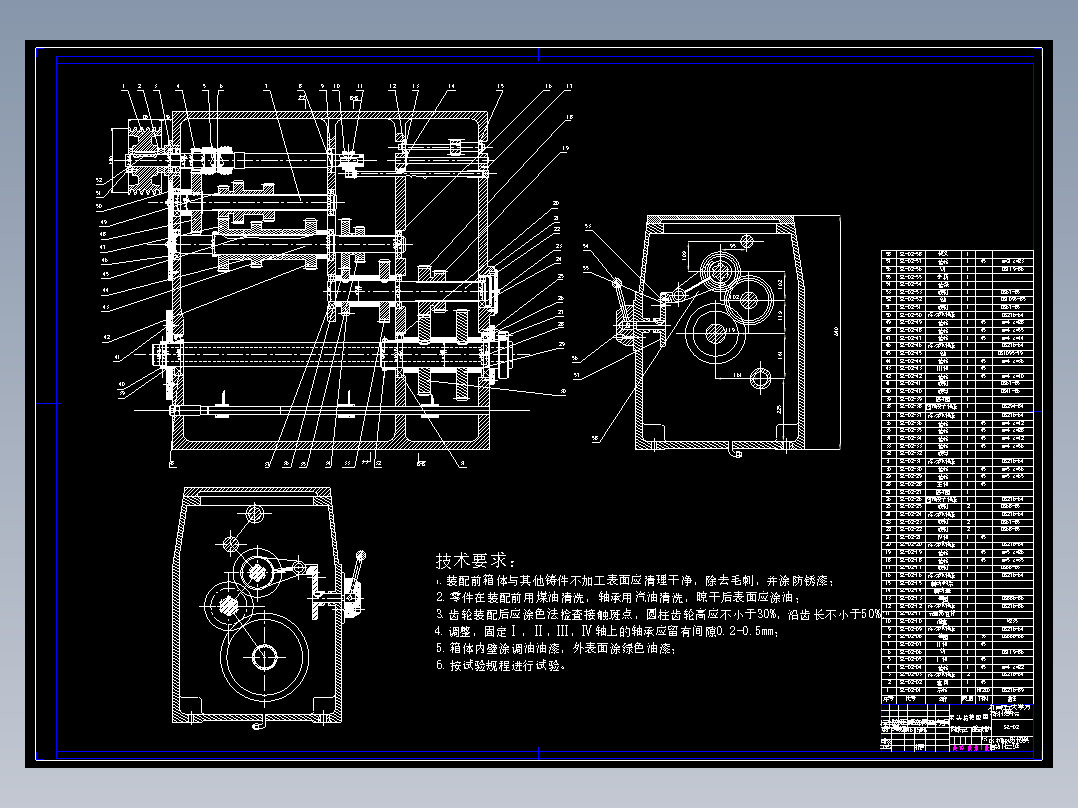 JX368-深孔钻镗床主轴<span style='color: red'>变速箱</span>设计【CAD图+文档 】
