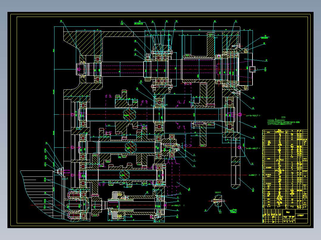 <span style='color: red'>雕刻机</span>主传动轴机械和原理设计含4张CAD图
