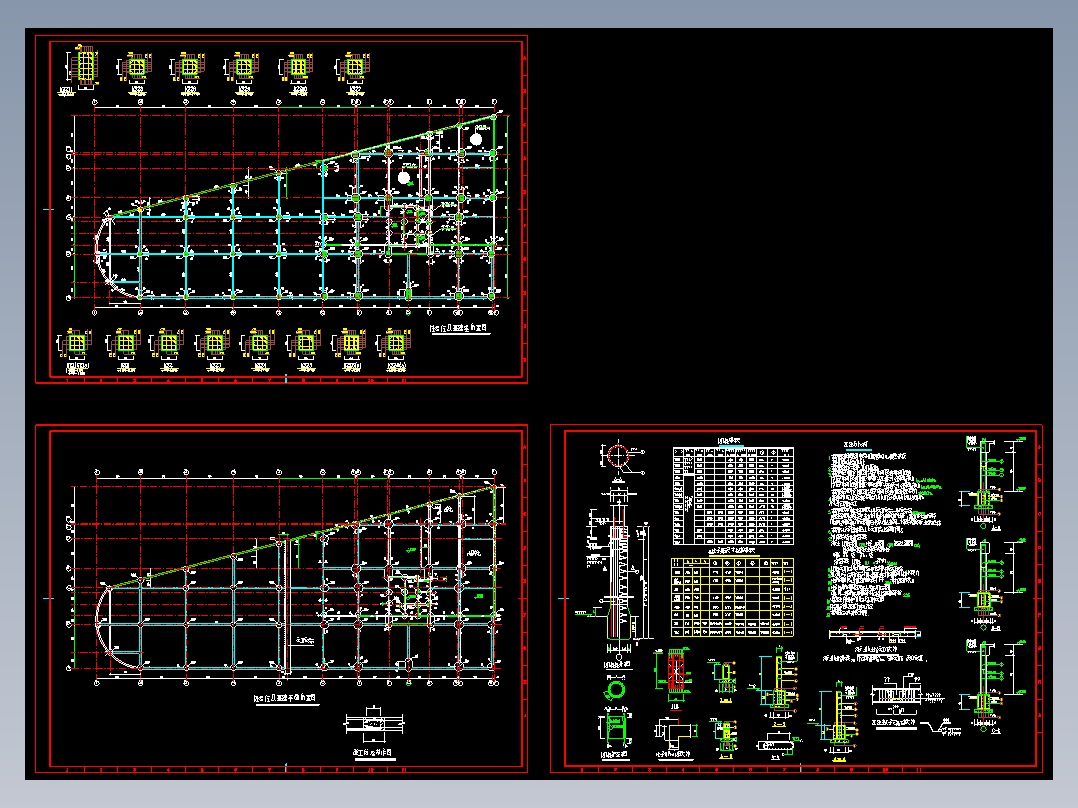 某大厦结施图工程CAD
