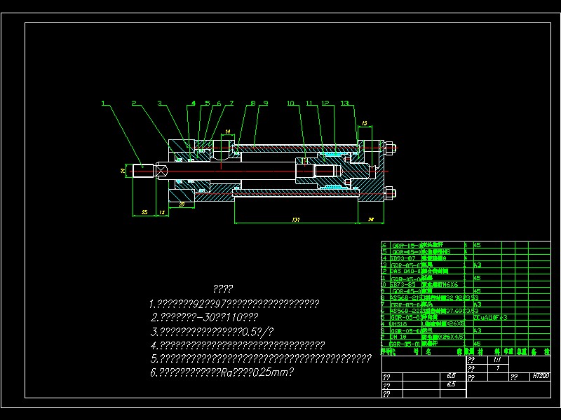 水下船舶清洗机器人结构设计【5张cad图纸和说明书】