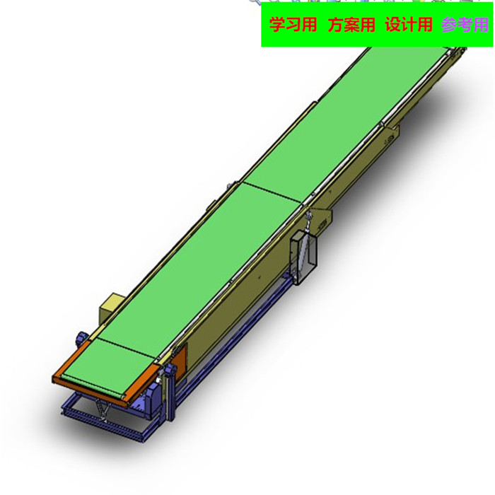 伸缩皮带线3D图纸