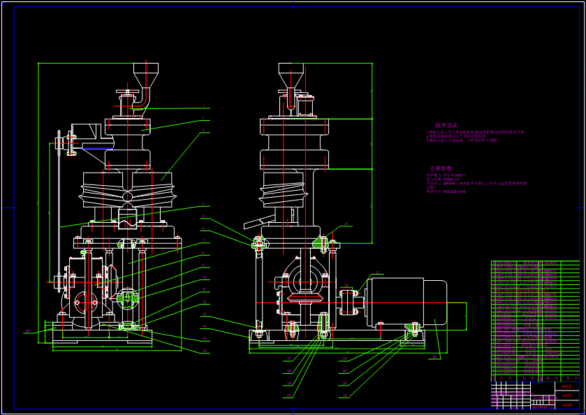 JS57-包子生产机的设计参考设计[含全套图和文档]