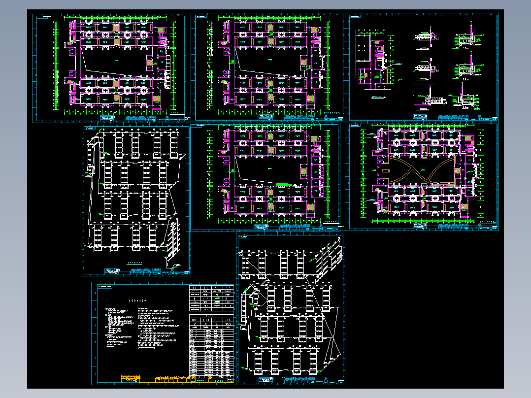 公共教学楼采暖设计图纸
