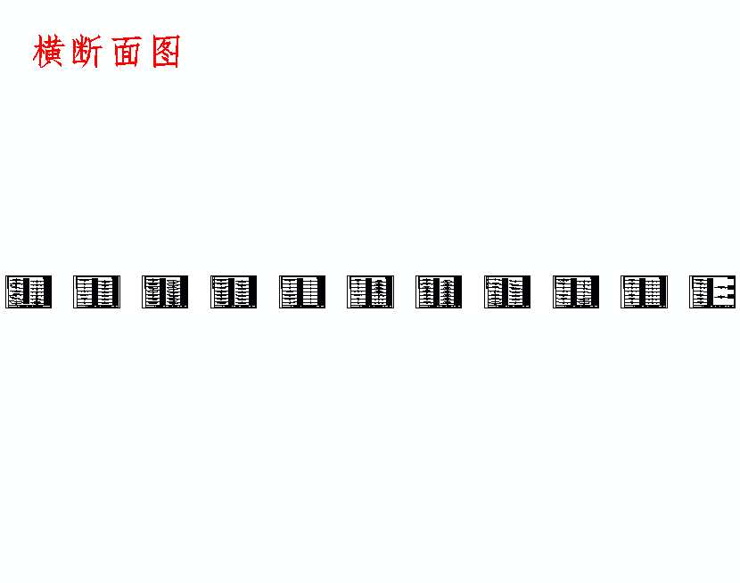 太原至焦作二级公路k0+000~k3+000段设计含开题及CAD图