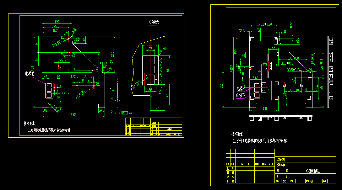 医用病理薄片染色机染色仪