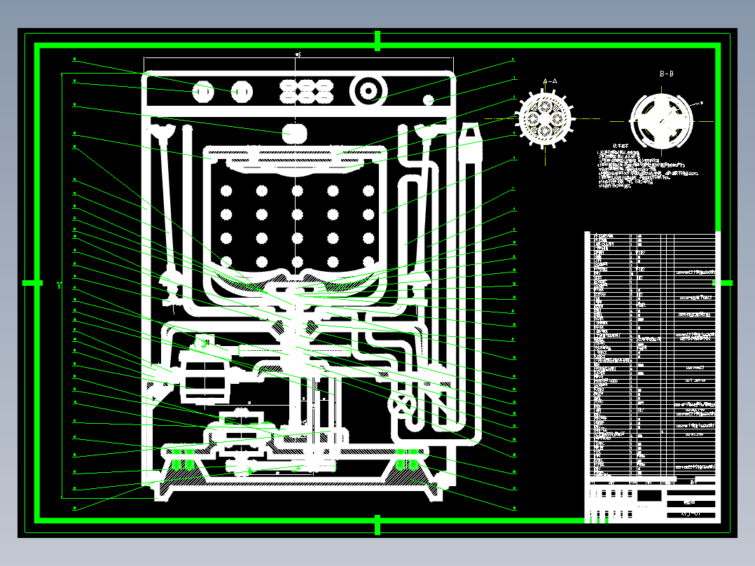 CAD装配图＋设计说明书.自动波轮式洗衣机全套