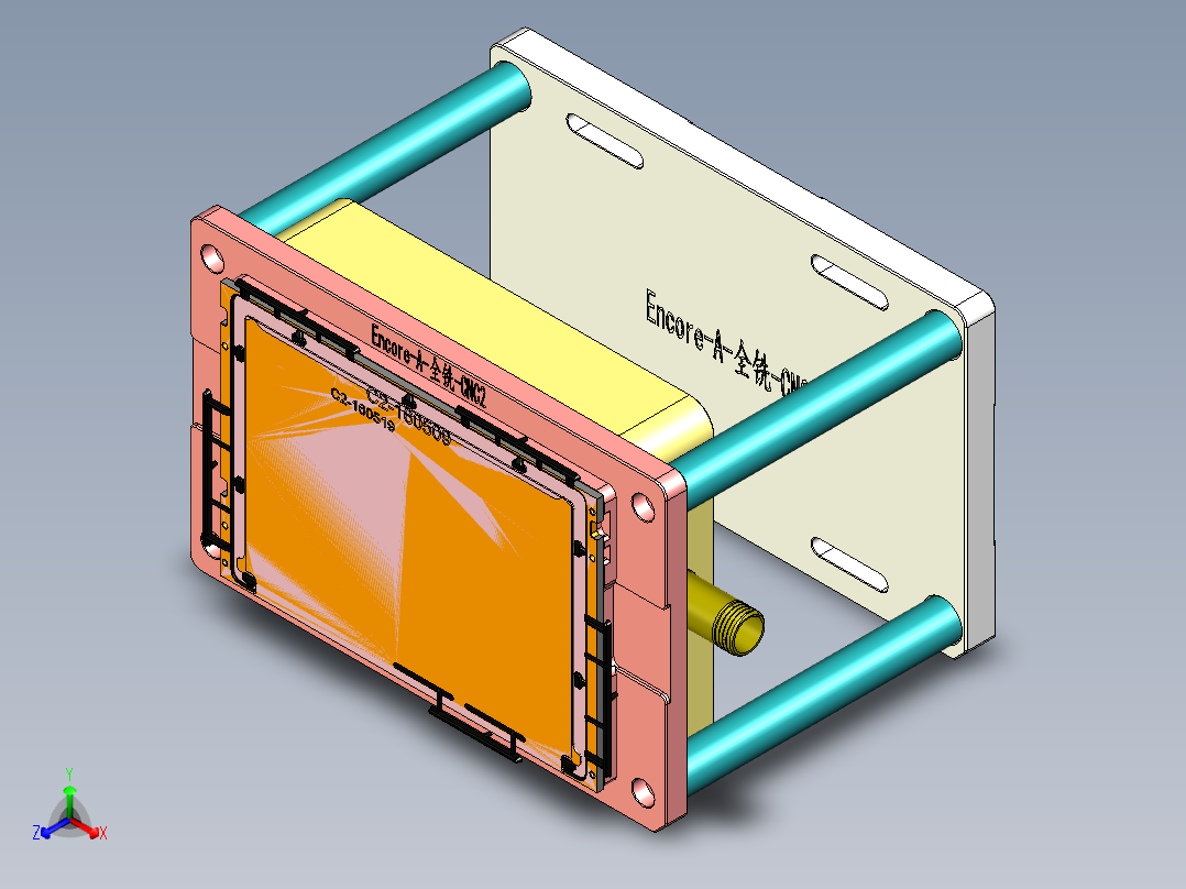 Encore-A-QX-CNC2-0520