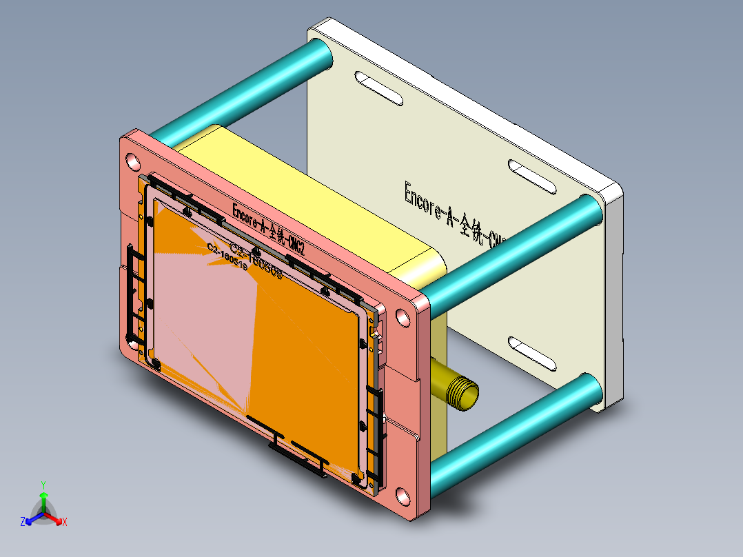 Encore-A-QX-CNC2-0520正等轴测图
