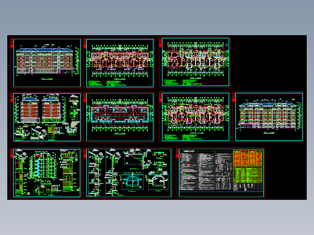 多层住宅楼（端头带底商）