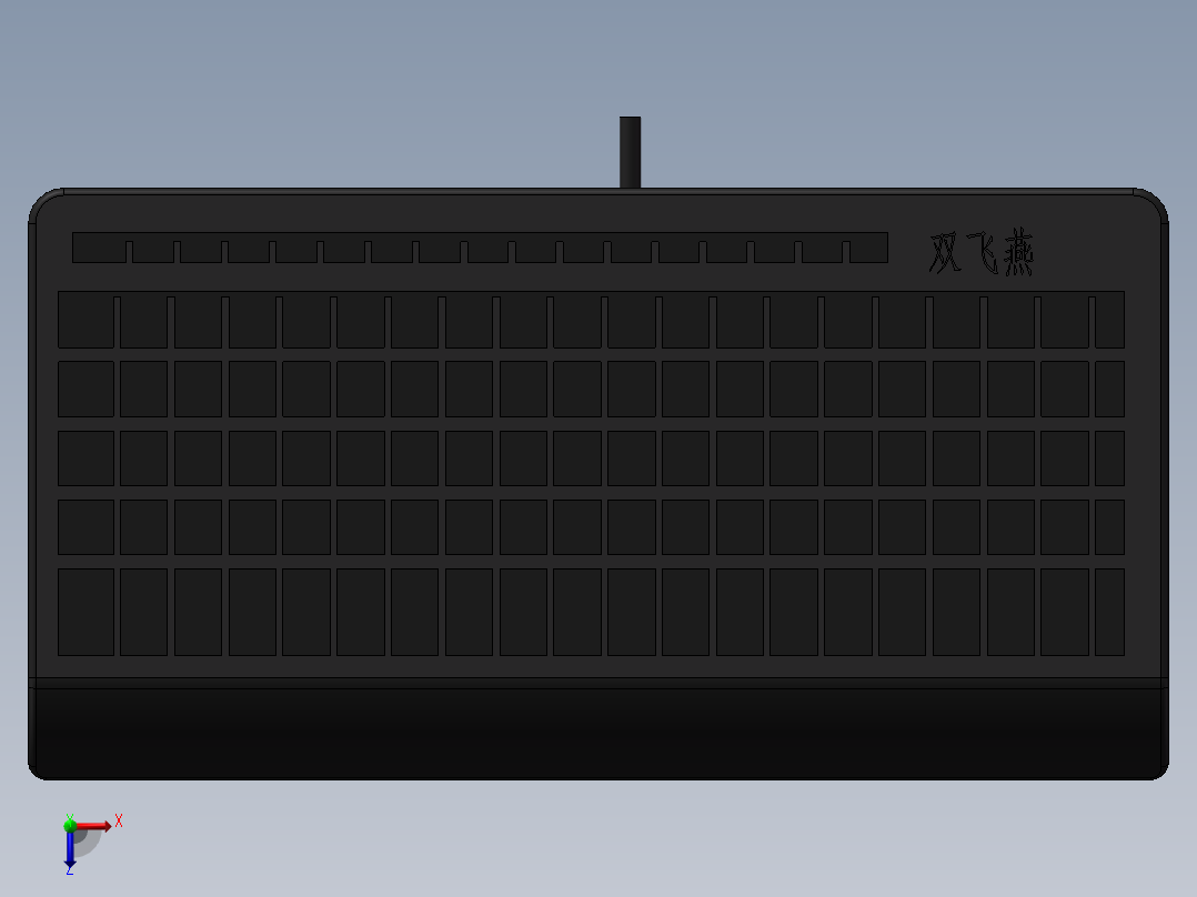 QQ-双飞燕键盘2015俯视图