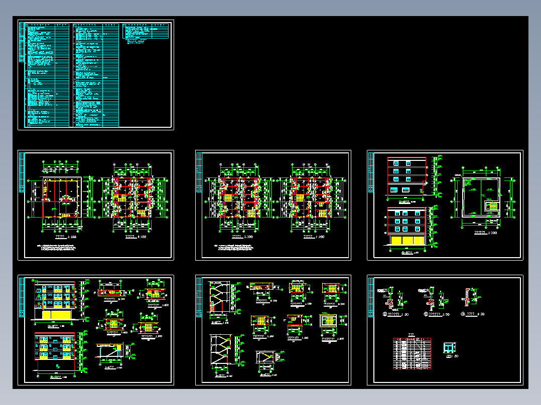 四层宿舍详细全套建筑图
