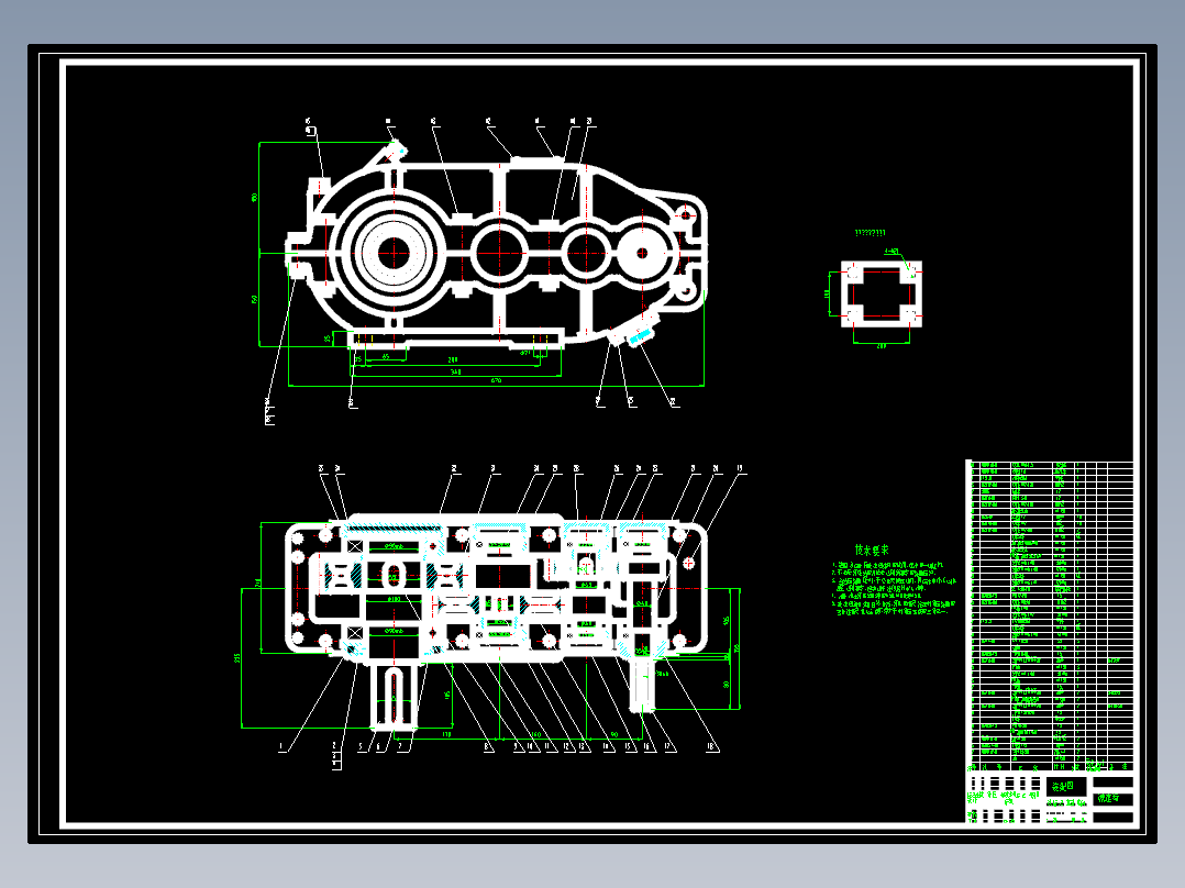16T、跨度16.5m桥式起重机小车运行机构设计【三维PROE】【7张CAD图纸】