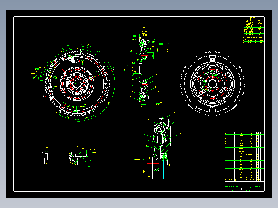 奥迪A3膜片弹簧式离合器设计【含9张CAD图+文档】