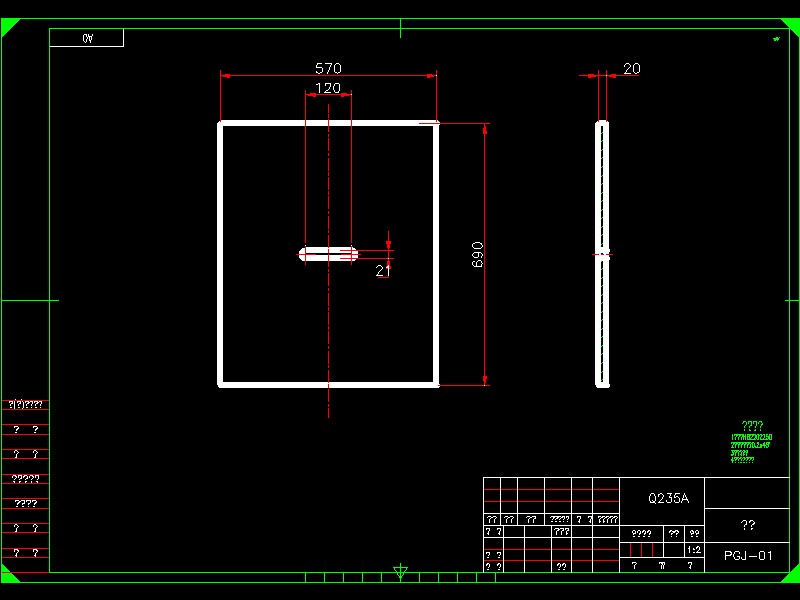 Q245-抛光机自动进给装置设计【三维SolidWorks】