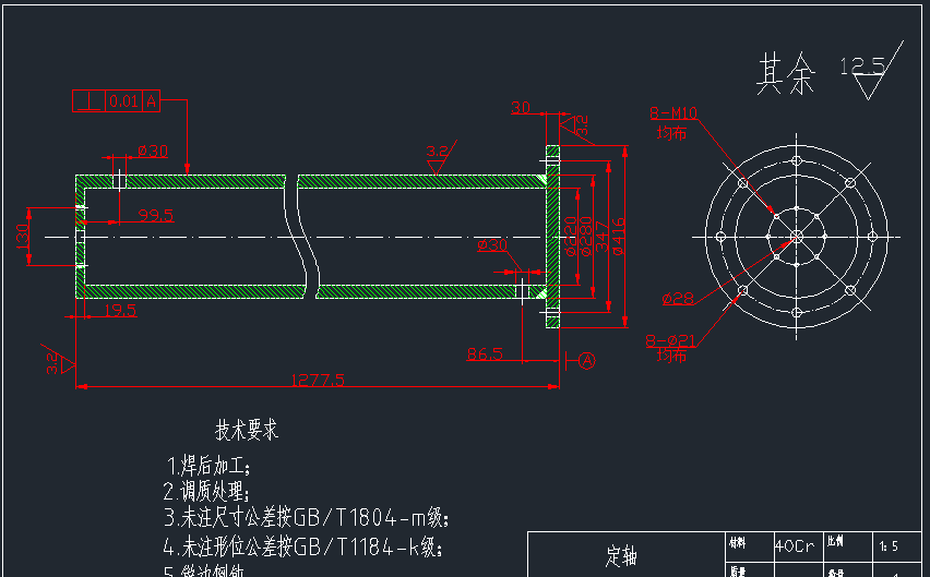 发动机过载模拟实验台