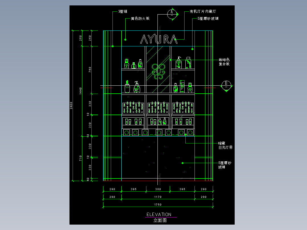 建筑图库工装五-FH04410A