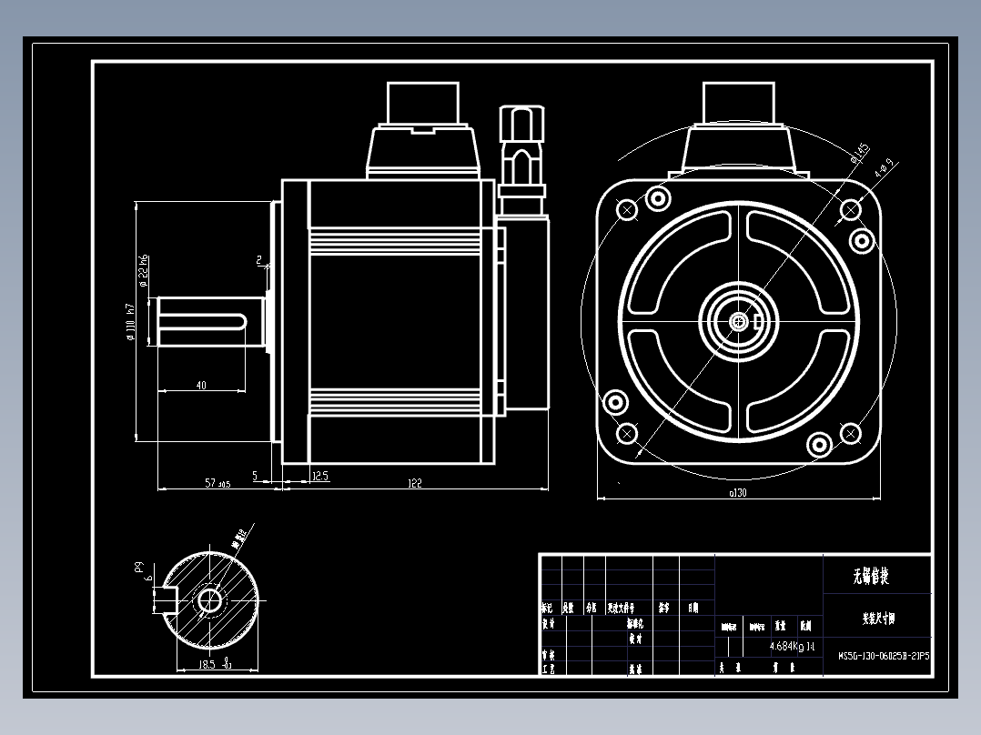 电机MS5G-130ST-CS(M)06025B-21P5-S01